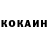 Кетамин VHQ KanDemik