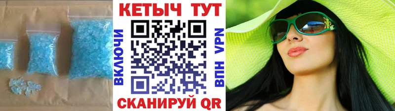 сайты даркнета наркотические препараты  Вельск  КЕТАМИН VHQ 