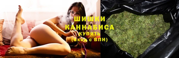 первитин Белоозёрский