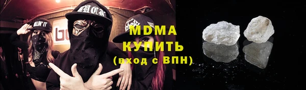первитин Белоозёрский